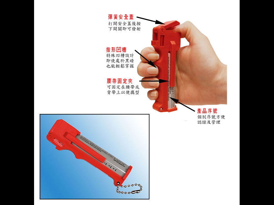 MACE QJE-1002